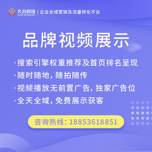 臨朐營銷型網(wǎng)站建設(shè)產(chǎn)品策劃,界面風(fēng)格多