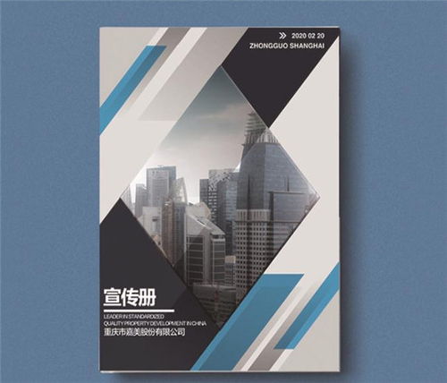 新聞中心 廊坊市廣陽區建設路正之泰紙塑制品廠1