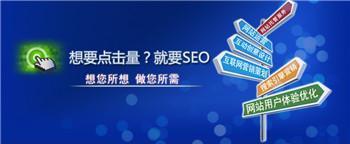 【長沙網(wǎng)站建設價格 長沙網(wǎng)站建設低價格 匯通供】圖片,海量精選高清圖片庫