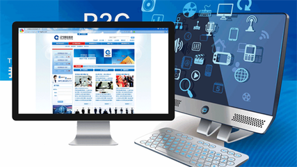 十大網(wǎng)站建設公司有哪些