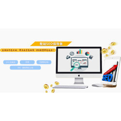 網(wǎng)站建設招標-迅馳互聯(lián)-網(wǎng)站建設