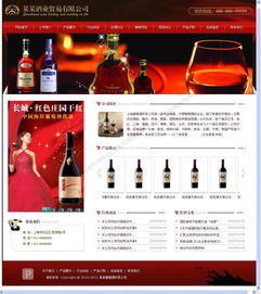 青浦網(wǎng)站建設 青浦做網(wǎng)站 青浦網(wǎng)頁設計廠家價格 青浦網(wǎng)站建設 青浦做網(wǎng)站 青浦網(wǎng)頁設計圖片 青浦網(wǎng)站建設 青浦做網(wǎng)站 青浦網(wǎng)頁設計批發(fā) 百卓采購網(wǎng)