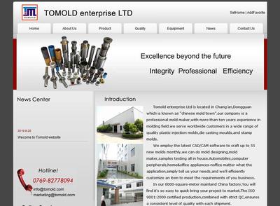 【中山工廠網(wǎng)站制作、珠海做工廠網(wǎng)站的、惠州工廠網(wǎng)站建設(shè)】?jī)r(jià)格_廠家_圖片 -